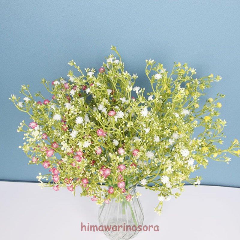 最大67 Offクーポン 造花 花束 アートフラワー 春 枯れない花 ブーケ アレンジメント 同色2本セット インテリア飾り 母の日 結婚式 記念日 誕生日プレ Babylonrooftop Com Au