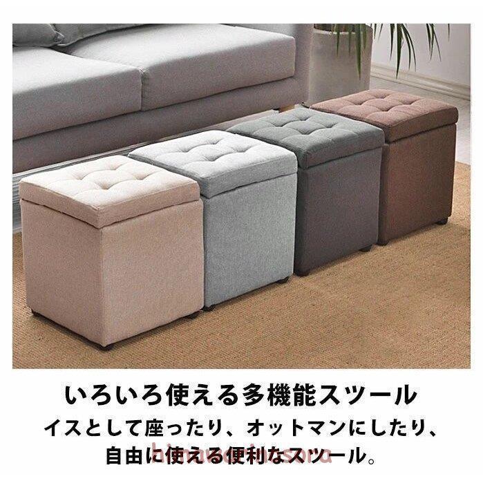 麻素材 オットマン スツール 茶色 ソファ ソファベッド 足置き