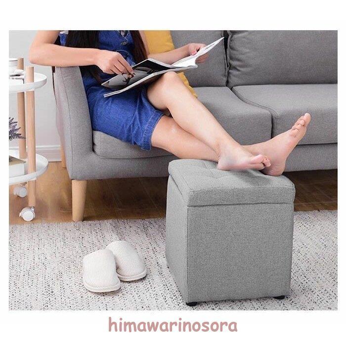 スツール 収納 オットマン ファブリック おしゃれ 収納椅子 椅子