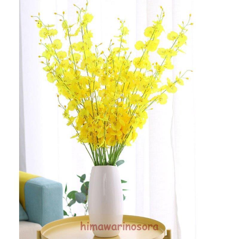 造花 シルクフラワー 蘭の花 開店祝い春 枯れない花 ブーケ 花束 お祝い アレンジメント 5本セット イエロー インテリア飾り おしゃれ You0512 Ctry86 ネットファミリー 通販 Yahoo ショッピング