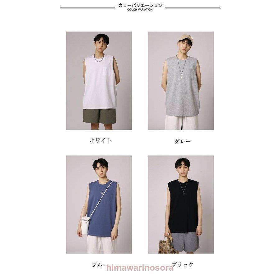 国内外の人気が集結 トップス タンクトップ メンズ Tシャツ ノースリーブ ゆったり タンクトップ メンズ Tシャツ ノースリーブ ゆったり サマーtシャツ 無地 カットソー 夏 男性 袖なしtシャツ クルーネック 夏tシャツ 丸首 Www Threeriversofs Com