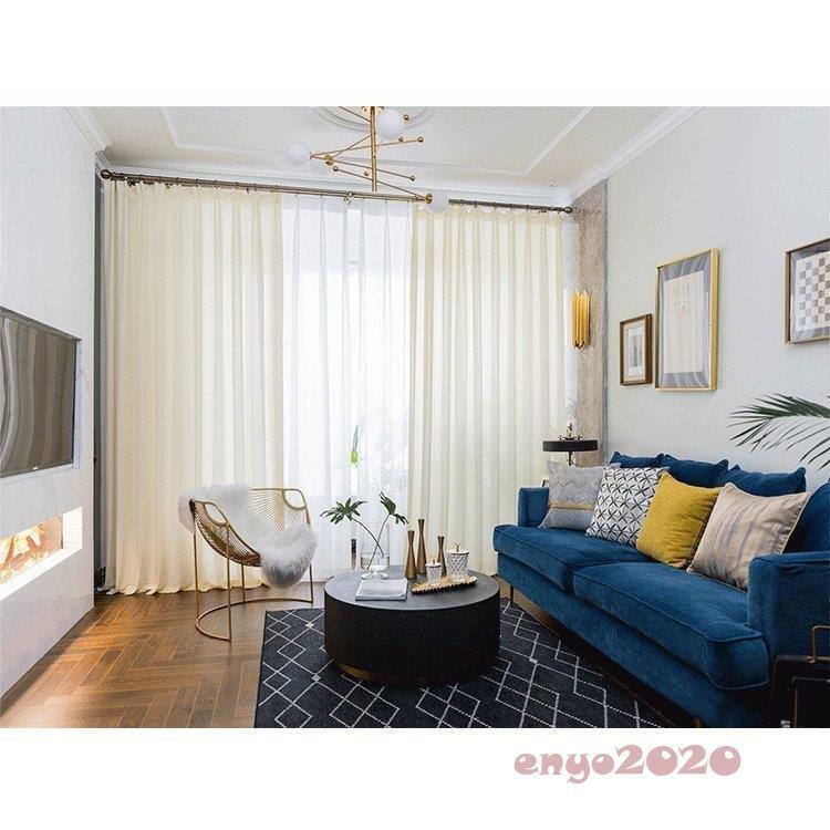 カーテン オーダーカーテン グラデーション レースカーテン 通気 採光