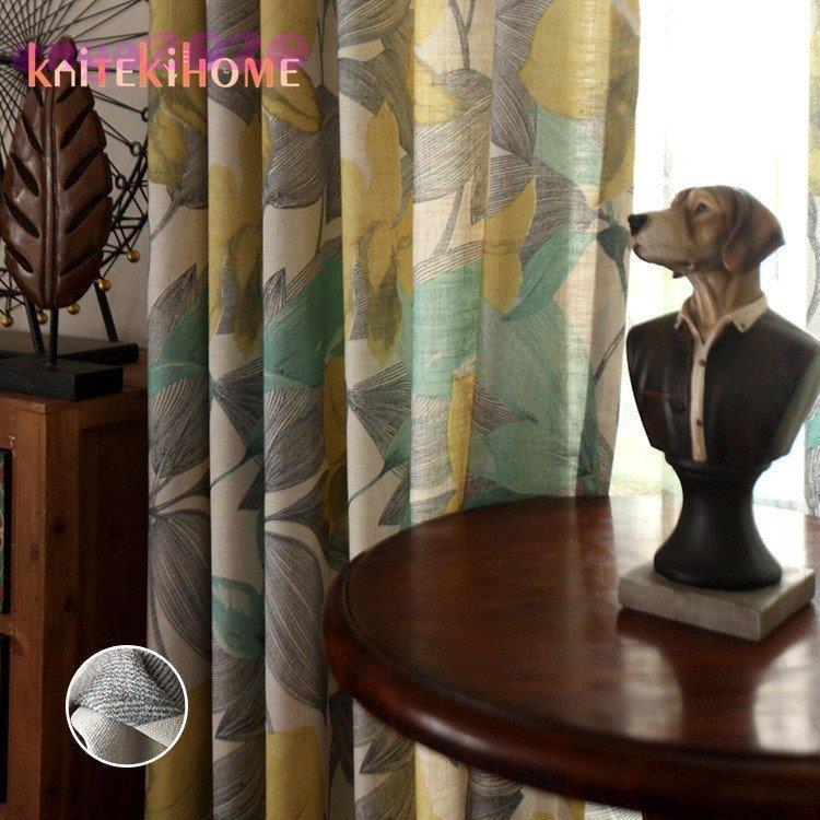 をもっと オーダー カーテン おしゃれ 安い 植物柄 モダン 北欧 カーテンセット かわいい タッセル付き幅101 0c丈101 0cm カラー