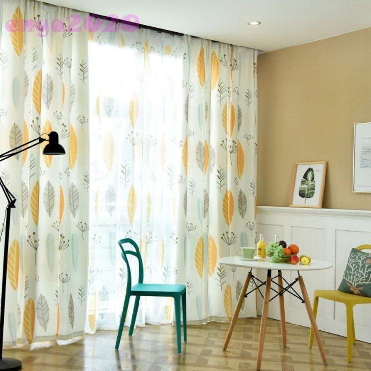カーテンセット 4枚 おしゃれ 北欧 安い リーフ 植物柄 遮光 4枚組 葉