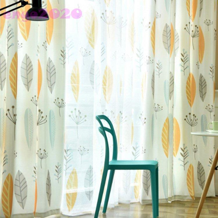 カーテンセット 4枚 おしゃれ 北欧 安い リーフ 植物柄 遮光 4枚組 葉