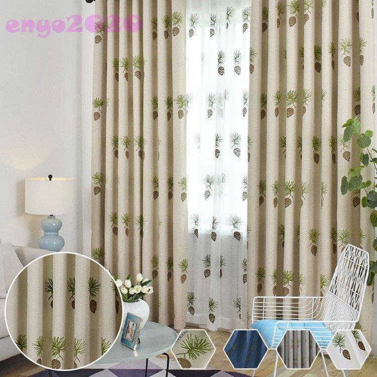 カーテン おしゃれ 刺繍 植物柄 遮光 ドレープ お得サイズ 遮光裏地付き可能 子供部屋 オーダー対応 幅1 300cm丈1 260cm Mgega009ow Www Habitat21 Co Jp