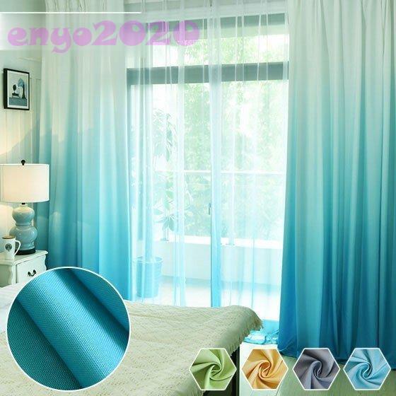 NORMAN 木製ブラインド W187.5 H125.0 NORMAN 木製ブラインド W187.5 H125.0 ブラインドの製品一覧