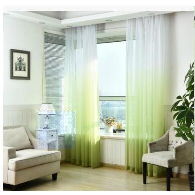 カーテン 遮光 両開き2枚組 グラデーション 子供部屋 クリスマス