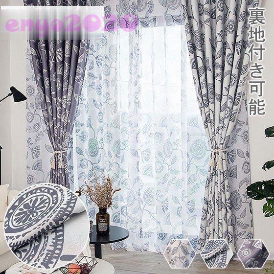 National DT-755P 赤いこたつ 75cm上板