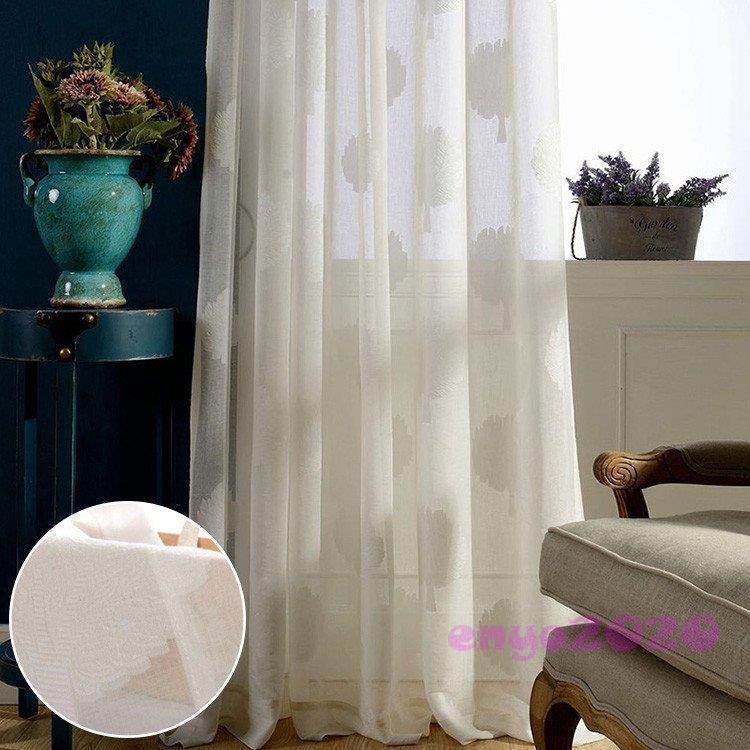 海外並行輸入正規品 小窓 レース 安い ノルディック 植物柄 ジャカード おしゃれ カーテン お得サイズ 幅101 0cm丈101 0cm 片開き1枚 両開き2枚組 レースカーテン 2 幅 Cm をお選び下さい 幅101 0cm 157 Awacc Org