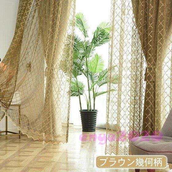 激安特価 カーテン レース おしゃれ 幅1 300cm丈60 100cm タッセル付き 片開き1枚 両開き2枚組 豪華 小窓 幾何柄 北欧 花柄 刺繍 薄手 オーダー Uv レースカーテン 2 高さ Cm をお選び下さい 丈60 100cm 71