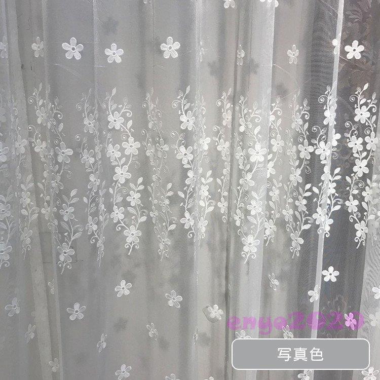 レース カーテン 北欧 オーダーメイド ナチュラル UVカット 透け感 花