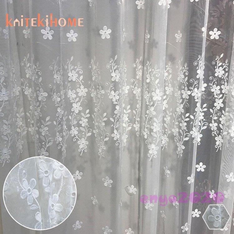 フランスアンティーク カーテン留めカーテンタッセル アンティーク