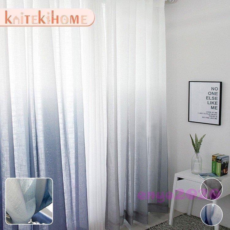 楽天市場】高級レース カーテンの通販 スペイン製カーテン超豪華