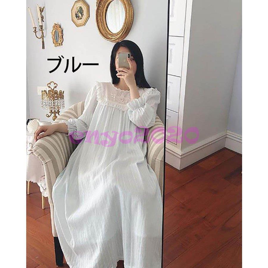 2色！レディース レトロ 姫系 花刺しゅう ネグリジェ 寝巻き マキシ丈