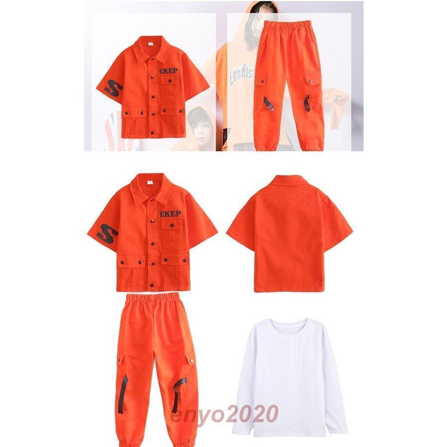 ランキング21 キッズダンス衣装 男の子 女の子 練習着 デニム生地 ダンス衣装キッズ ジャケット キッズダンス セットアップ ダンス衣装 キッズ ヒップホップ ジャージ カラー 180cm Www Bouwmaterieel Benelux Nl