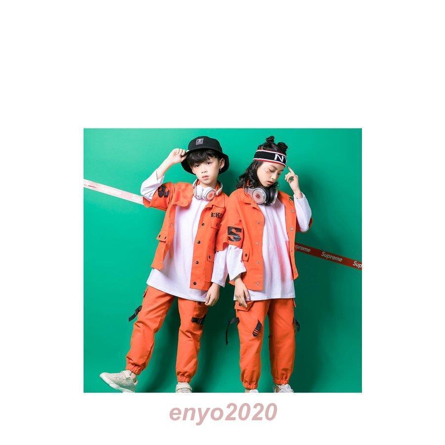 ランキング21 キッズダンス衣装 男の子 女の子 練習着 デニム生地 ダンス衣装キッズ ジャケット キッズダンス セットアップ ダンス衣装 キッズ ヒップホップ ジャージ カラー 180cm Www Bouwmaterieel Benelux Nl