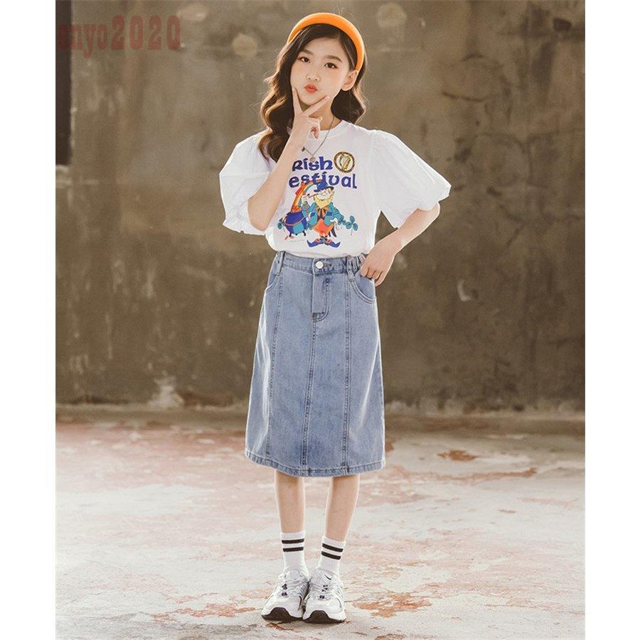デニムスカート キッズ 子供服 女の子 ロングスカート 春夏 ボトムス