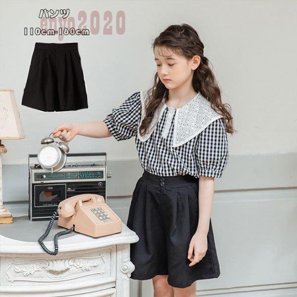 子ども服 夏 パンツ 五分丈 女の子 ハーフパンツ ブラック 無地 コーデ キッズ ボトムス カジュアルパンツ 黒 レジャー デイリー 子供 半ズボン 純綿 110 160 You61 Ayxz62 ネットファミリー 通販 Yahoo ショッピング