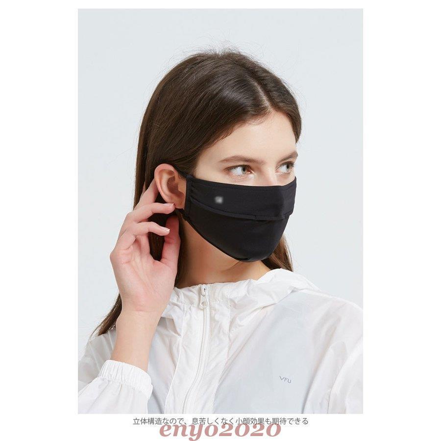 マスク UVカット クールマスク 鼻穴付きマスク 鼻穴付き 大人用 接触冷感 冷感マスク マスク UPF50+ 清涼マスク 洗えるマスク｜enyo2020｜06