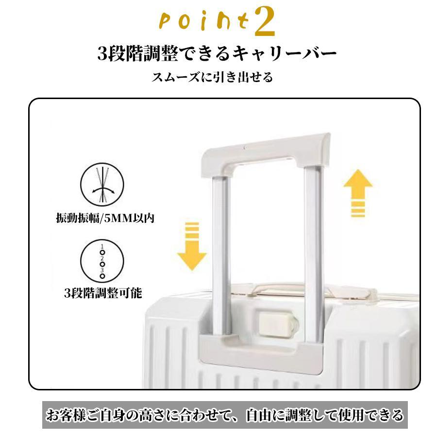 スーツケース 機内持ち込み Sサイズ 軽量 かわいい ファスナータイプ おしゃれ 大容量 ハードタイプ 女子旅 修学旅行 2泊3日 短途旅行｜enyo｜13