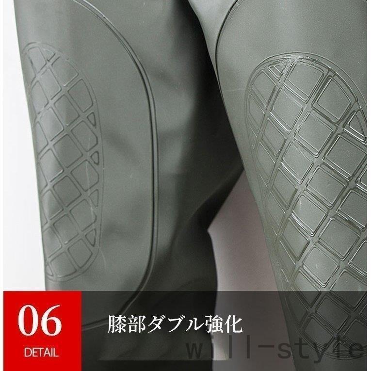 ウェーダー 釣り サーフ 渓流 海釣り チェストハイ 胴長 胴付長靴 チェストハイウェーダー 雪かき 長靴 防災 農作業 農業 アウトドア