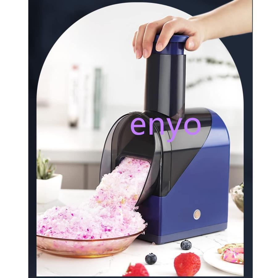 お中元 2024 アイススライサー かき氷メーカー かき氷機 ふわふわ とろ  