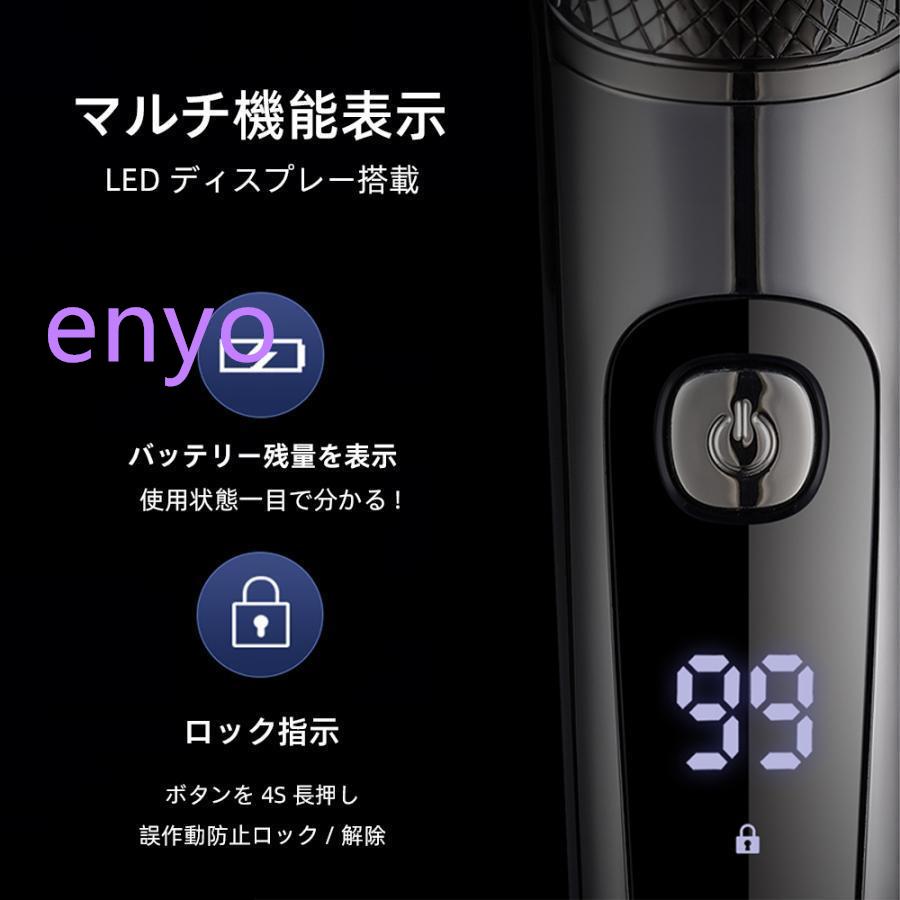 シェーバー メンズ 電気シェーバー USB充電式 髭剃り 回転式 シェーバー メンズ 電気シェーバー USB充電式 髭剃り 回転式