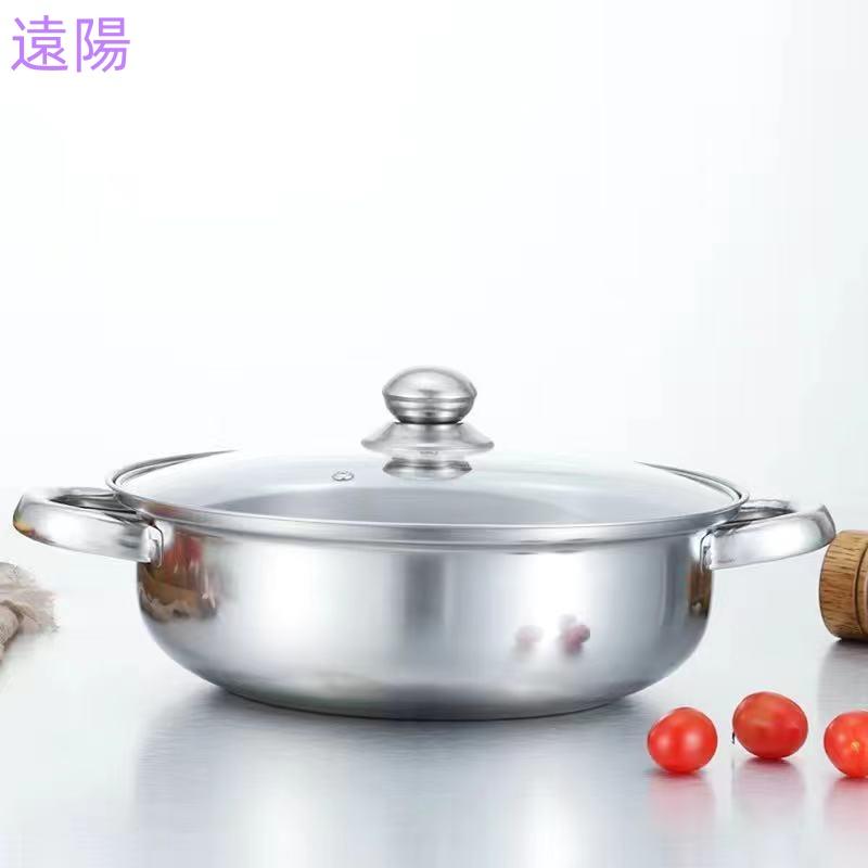 28cm ステンレス 二段 おこわ ih対応 赤飯 蒸し器 せいろ ガス火 28cm ステンレス 二段 おこわ ih対応 赤飯 蒸し器 せいろ ガス火