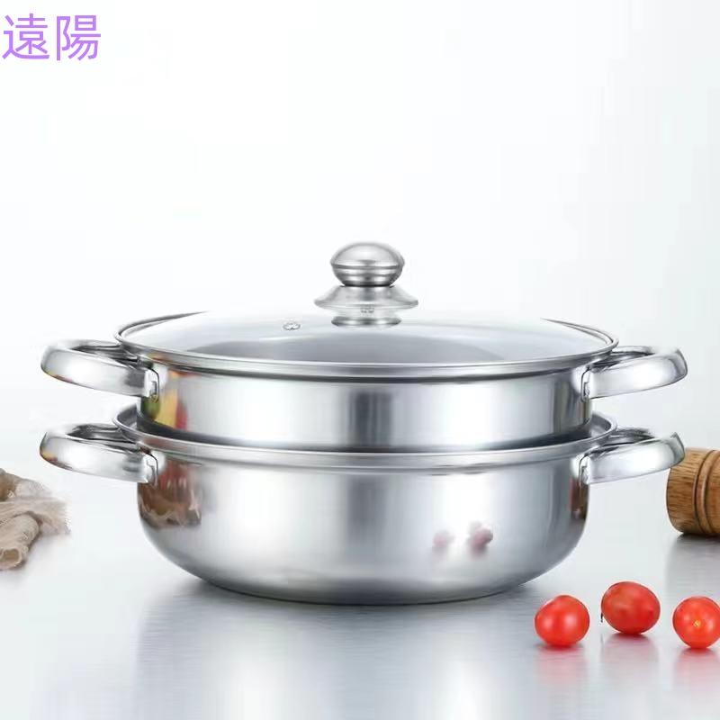 28cm ステンレス 二段 おこわ ih対応 赤飯 蒸し器 せいろ ガス火 28cm ステンレス 二段 おこわ ih対応 赤飯 蒸し器 せいろ ガス火