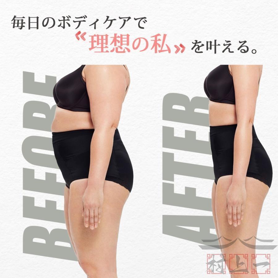 冷凍ダイエットマシン セルライト痩身マシン 脂肪冷却 腹部 冷凍ダイエットマシン セルライト痩身マシン 脂肪冷却 腹部