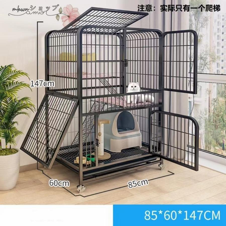 2024新品 猫用ケージ 大型 多頭飼い 組立簡単 折り畳み式 掃除し 2024新品 猫用ケージ 大型 多頭飼い 組立簡単 折り畳み式 掃除し