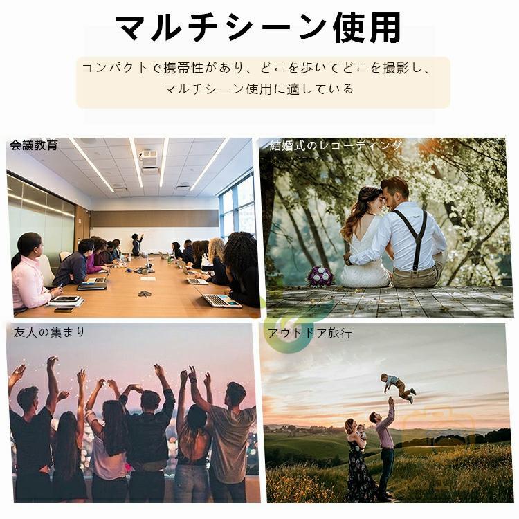 ビデオカメラ 4K 本体 小型 軽量 業務用 補光灯を贈る ビデオカメラ 4K 本体 小型 軽量 業務用 補光灯を贈る