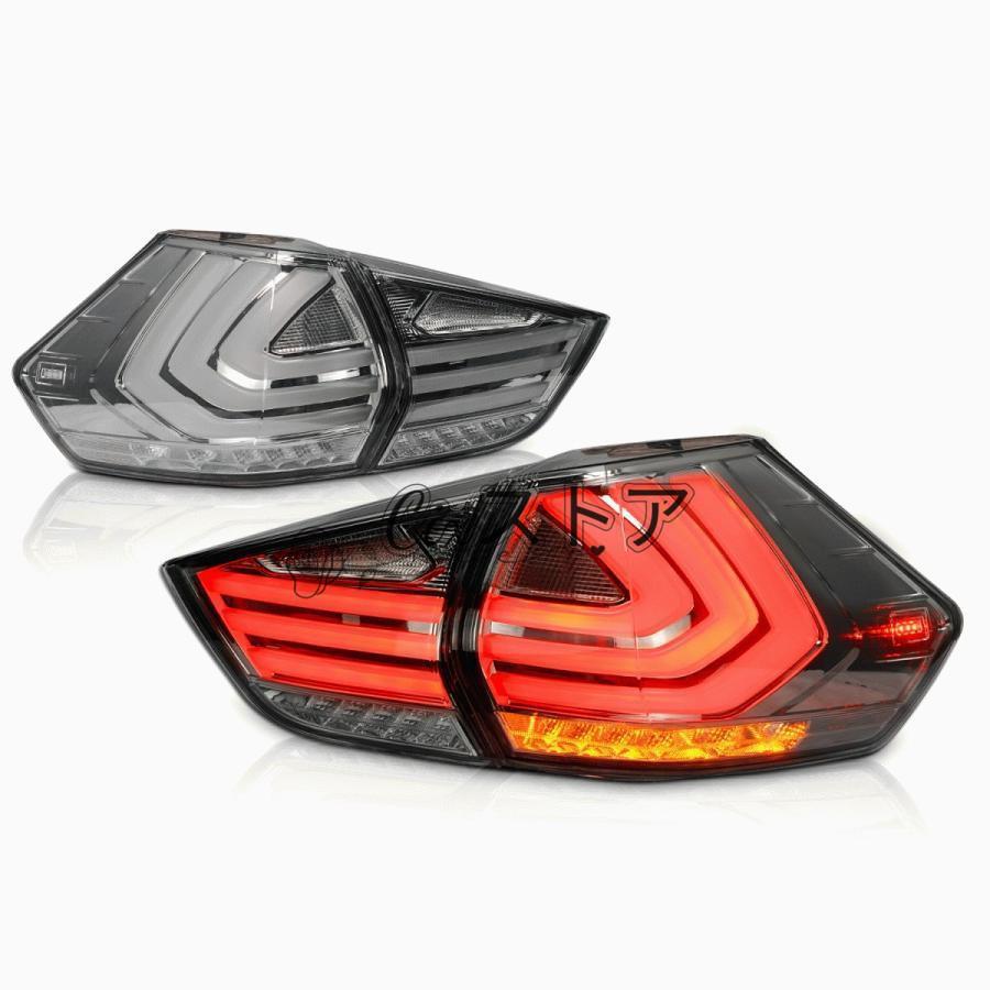 日産 エクストレイル XTRAIL テールランプ T32 NT32 HT32 HNT32 日産 エクストレイル XTRAIL テールランプ T32 NT32 HT32 HNT32
