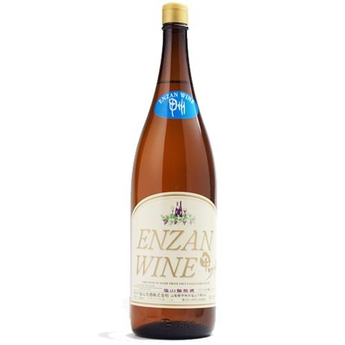 白ワイン　金ラベル （一升瓶） |  | 01