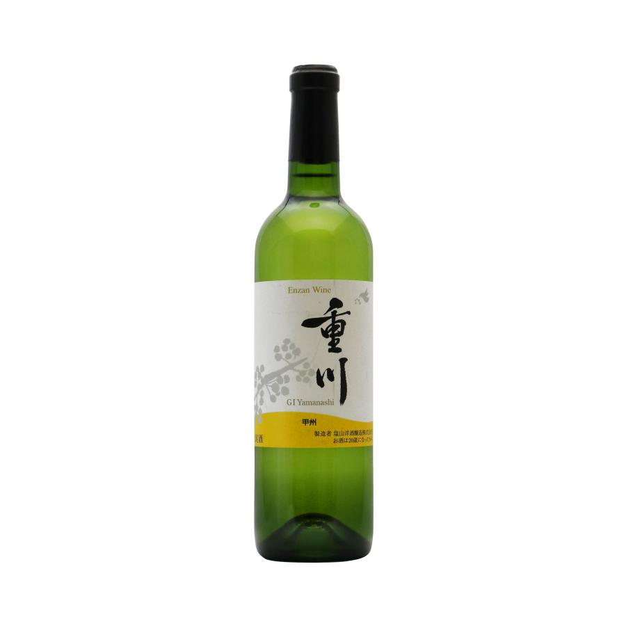 甲州　重川　2024 |  | 01