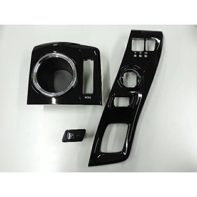 トヨタ純正 41プリウスα G's用 センターシフトパネル＆カップホルダー