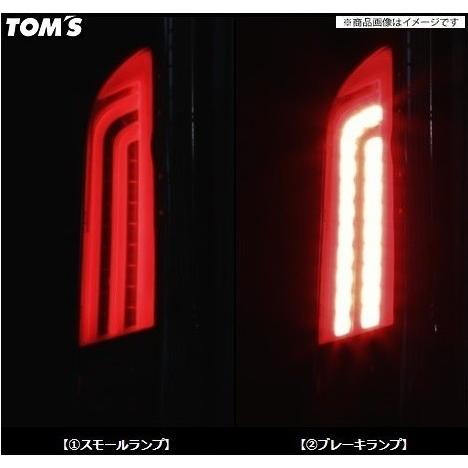 トムス TOM'S LED テールランプ ハイエース レジアスエース用