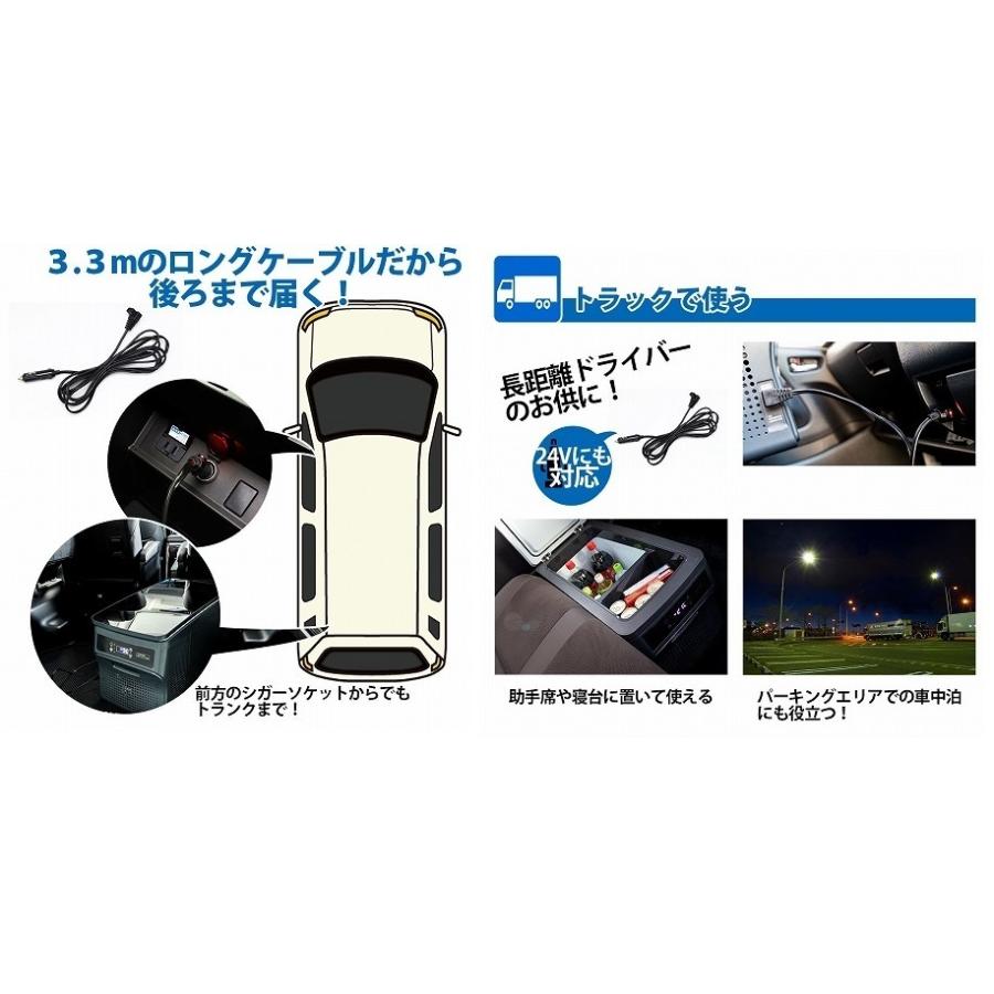 AVEST アベスト 車載用冷凍冷蔵庫 ポータブル冷凍冷蔵庫 26L AV-ZQ26