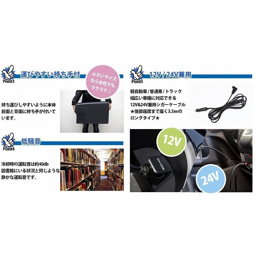 AVEST アベスト 車載用冷凍冷蔵庫 ポータブル冷凍冷蔵庫 26L AV-ZQ26
