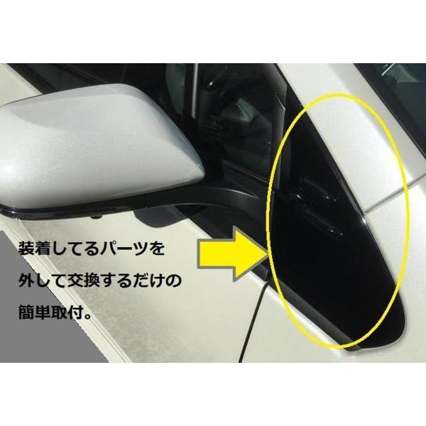 50プリウス　GR PHVピラーカバーブラック　美品 TOYOTA トヨタ純正 50系プリウスPHV採用 艶ありブラック Aピラーカバー