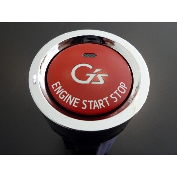トヨタG’S エンジンスタート/ストップボタン　マークX内装品　他 130マークX 新品 G's プッシュスタートボタン 純正交換 : enzo-fascino
