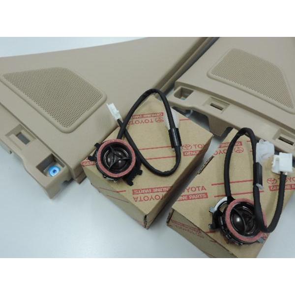 新品トヨタ純正 20系アルファード スライドドアツィーター キット 高
