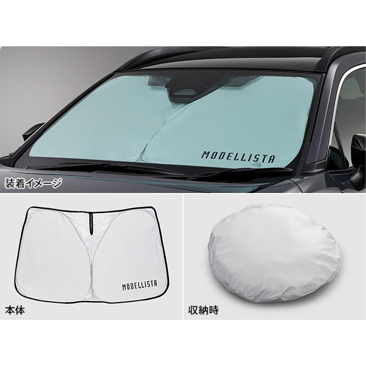 新品】 トヨタ純正 モデリスタ カローラクロス用 フロントシェード