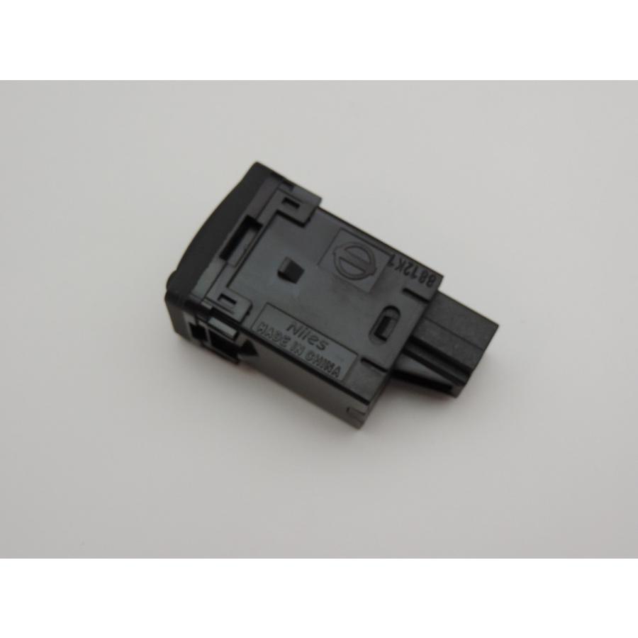 ニッサン 日産純正 フォグランプスイッチ カプラー無 流用 補修部品