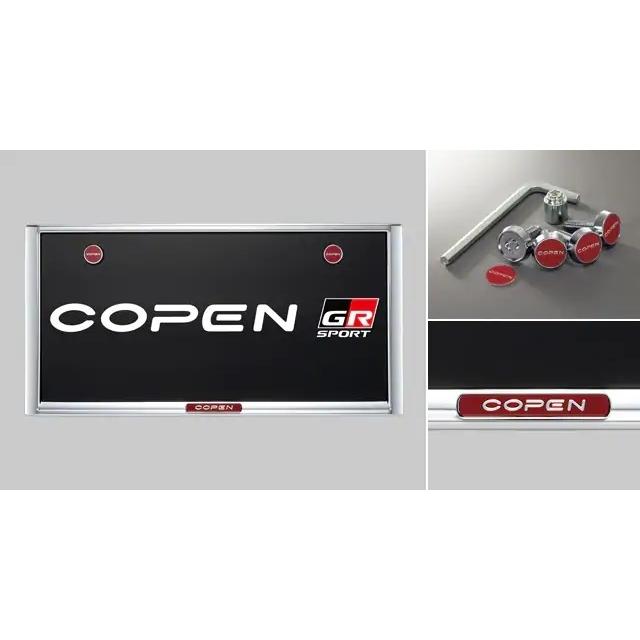 トヨタ純正 LA400K コペン GRスポーツ用 メッキ ナンバーフレーム2枚& ロックボルト4本 セット 2019.10〜 流用可能 ダイハツ