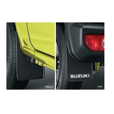 ジムニー　JB64W マッドフラップセット SUZUKI 泥除け スズキ純正 ジムニー マッドフラップ セット ブラック 黒 JB64W リア