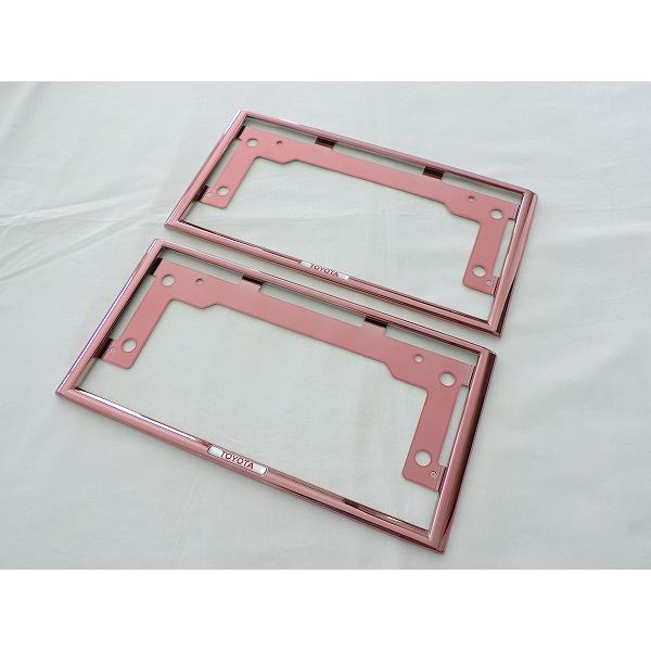 トヨタ純正 ピンク ナンバープレートリム ナンバーフレーム 2枚セット TOYOTAロゴ入り juns871e1enzo