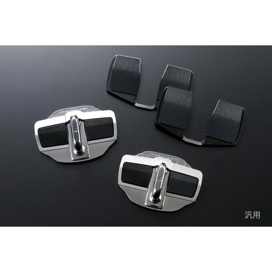 TOYOTA トヨタ TRD ドアスタビライザー 汎用タイプ MS304-00001 50系