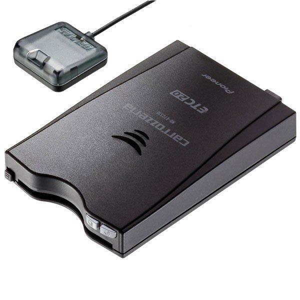 新品】carrozzeria カロッツェリア アンテナ分離型ETCユニット ETC2.0